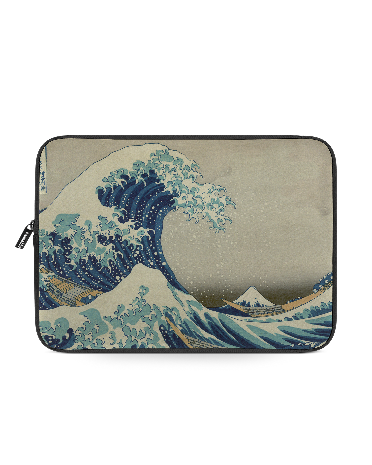 Great Wave Off Kanagawa By Hokusai Laptop Case 13-14 inch: Front View
